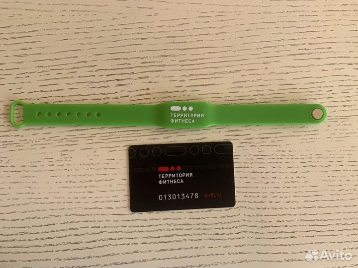 Абонемент в территория фитнеса