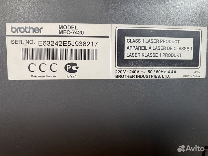 Компьютер - системный блок и монитор