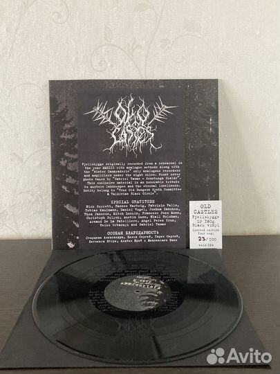 Old Castles — Fjellskygge LP