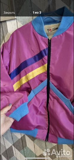 Куртка ретро