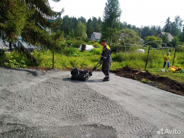 Аренда виброплиты