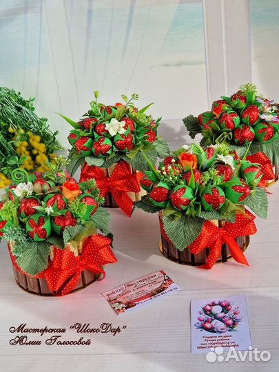 Букеты из конфет (Торт из конфет 