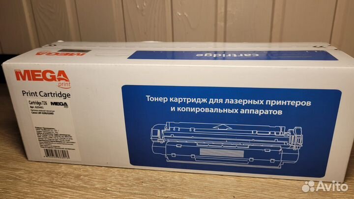 Картриджи