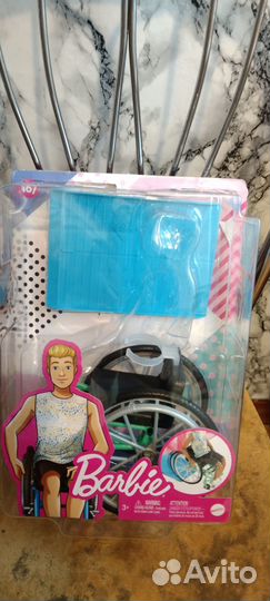 Игрушечное инвалидное кресло для Барби