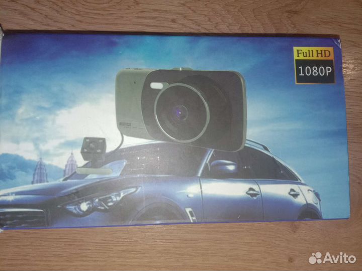Видеорегистратор С камерой заднего вида