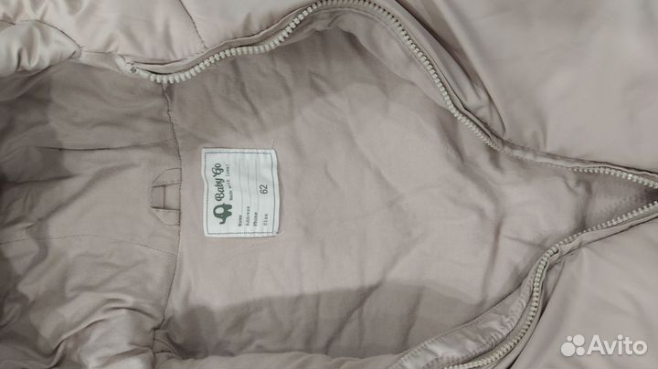 Комбинезоны на весну