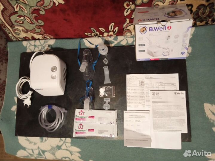 Компрессорный небулайзер