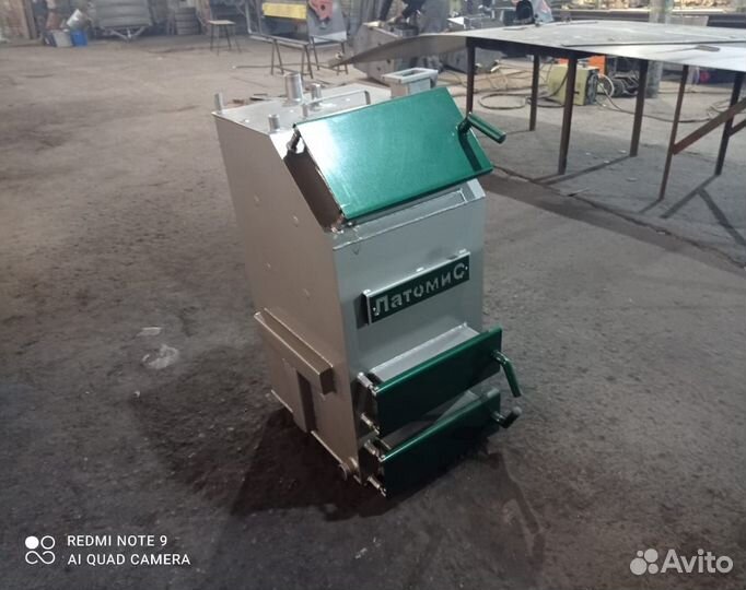 Котел твердотопливный