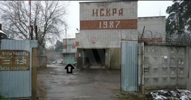 Снять гараж королев