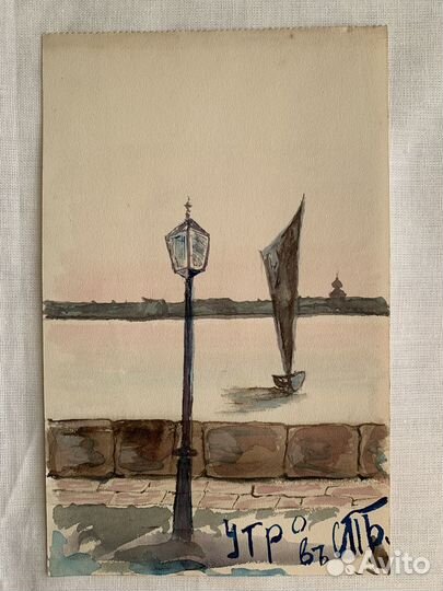 Дореволюционные рисунки, ранние советы, 1911-1926