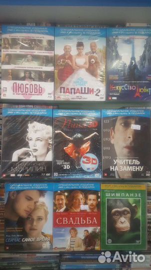 Blu-ray Лицензия и BD-R