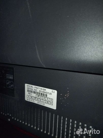 Мониторы NEC multisync