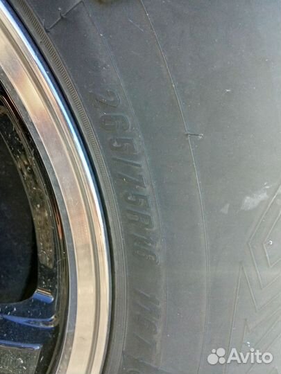 Maxxis AT-771 Bravo 265/75 R16