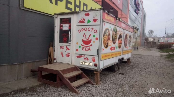Торговый прицеп Купава, фудтрак, торговый павильон