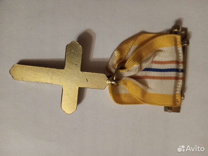 Крест Комитета католических скаутов США