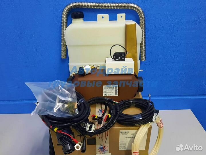 Автономный отопитель Спутник 2Д 2 24В. В наличии