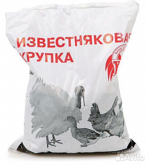 Кормовые добавки/кормушки/поилки