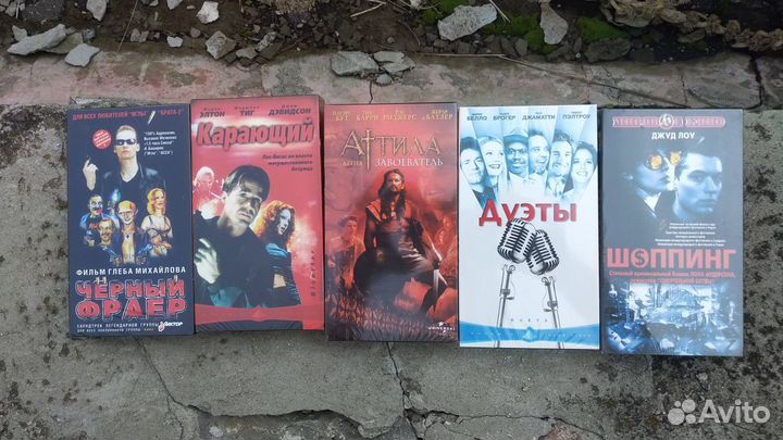 Видеокассеты с записями. Новые. Запечатанные