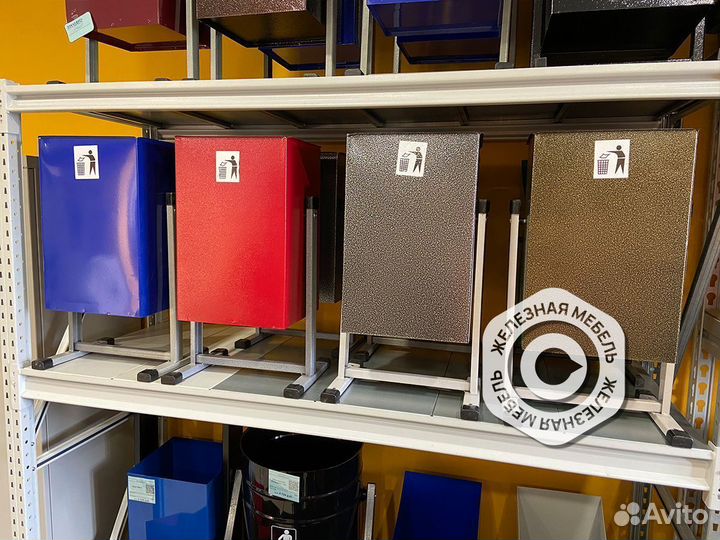 Урна уличная 25 литров, цвета в ассортименте