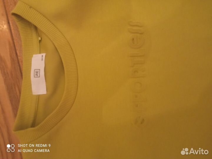 Джемпер Reserved для мальчика рост 164