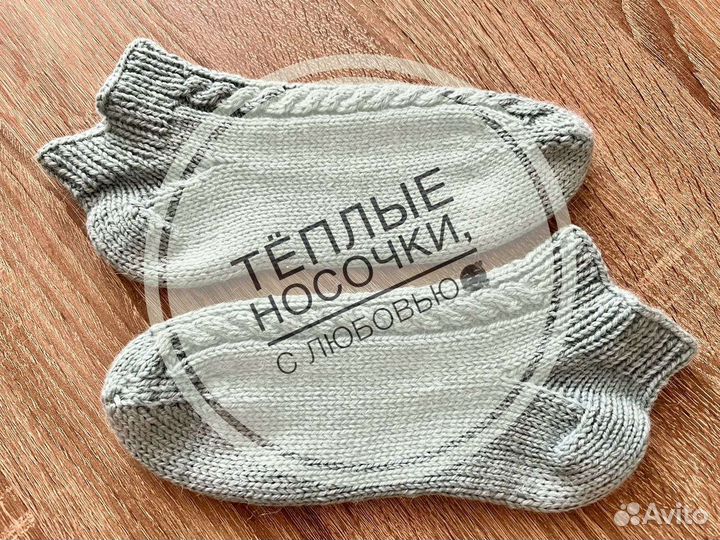 Свяжу для вас на заказ тёплые носочки-тапочки