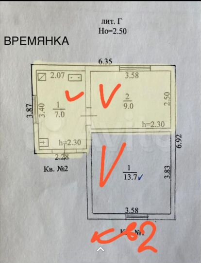 Дом 72 м² на участке 3 сот.