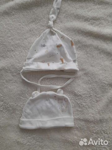 Детские вещи