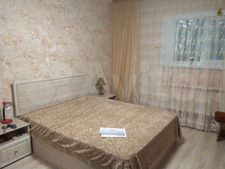 2-к. квартира, 46 м², 1/3 эт.