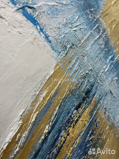 Картина маслом на холсте объемная Абстракция