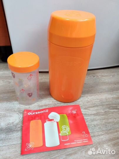 Йогуртница-термос oursson