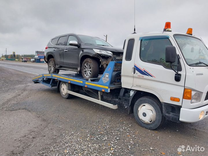 Эвакуатор Бугульма 24/ 7