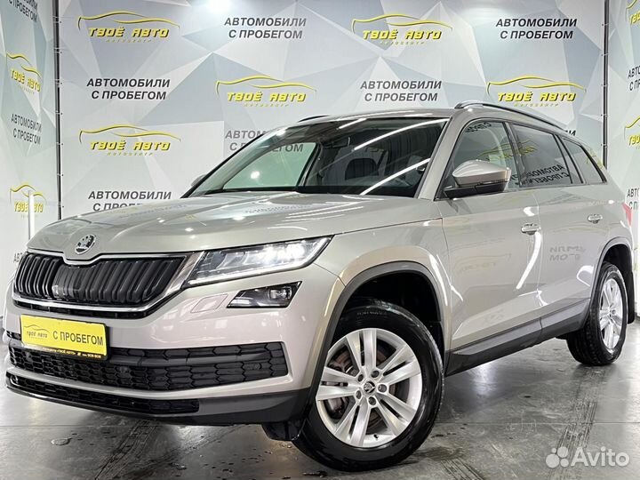 Skoda Kodiaq 2.0 AMT, 2019, 79 898 км
