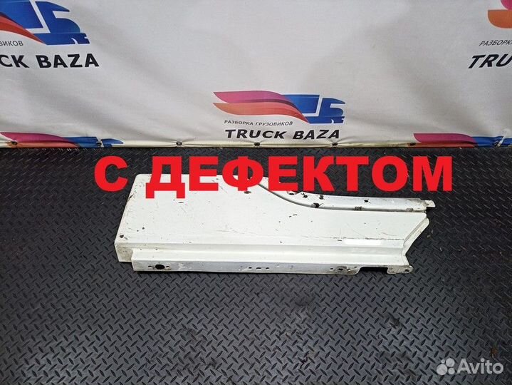 Продолжение крыла левое Volvo FH