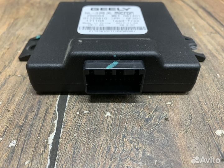 Geely Atlas Блок электронный