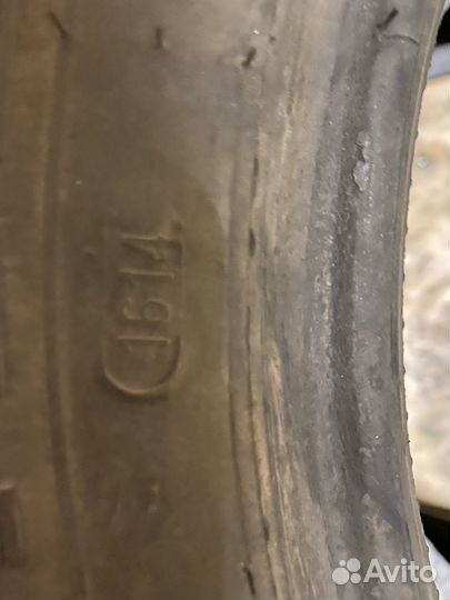 Amtel NordMaster 195/65 R15 91Q