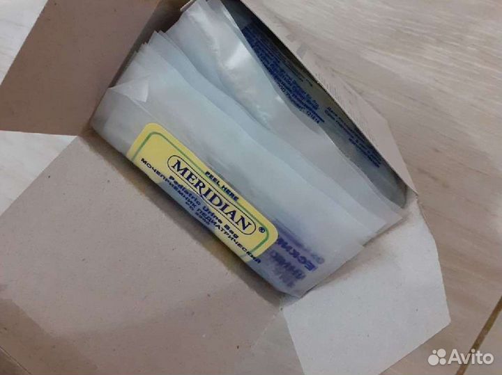 Мочеприемник детский 20 шт