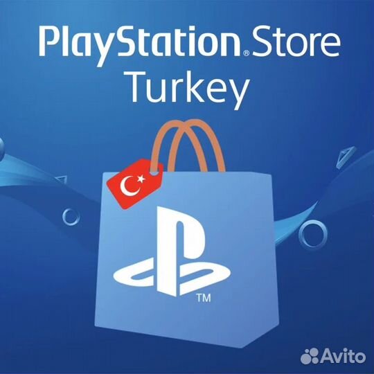 Игры ps store турция