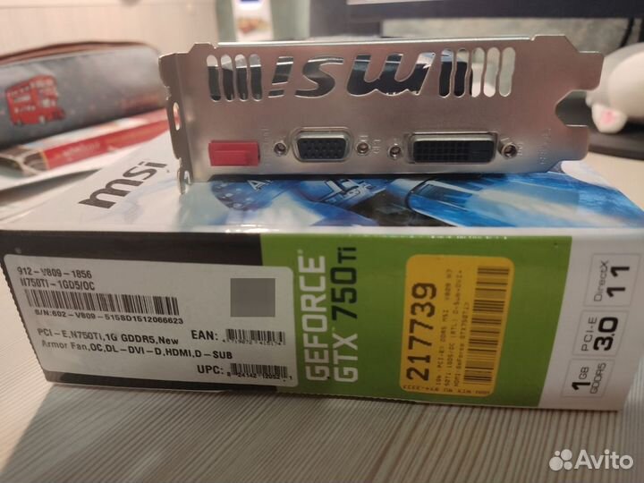 Видеокарта Nvidia Geforce GTX 750 TI (1gb)