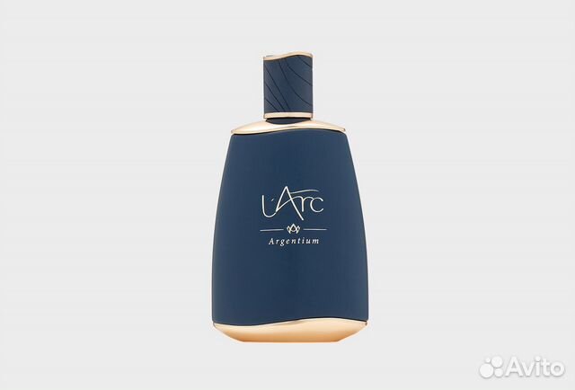 Larc argentium