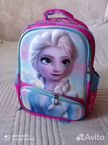 Рюкзак школьный новый 