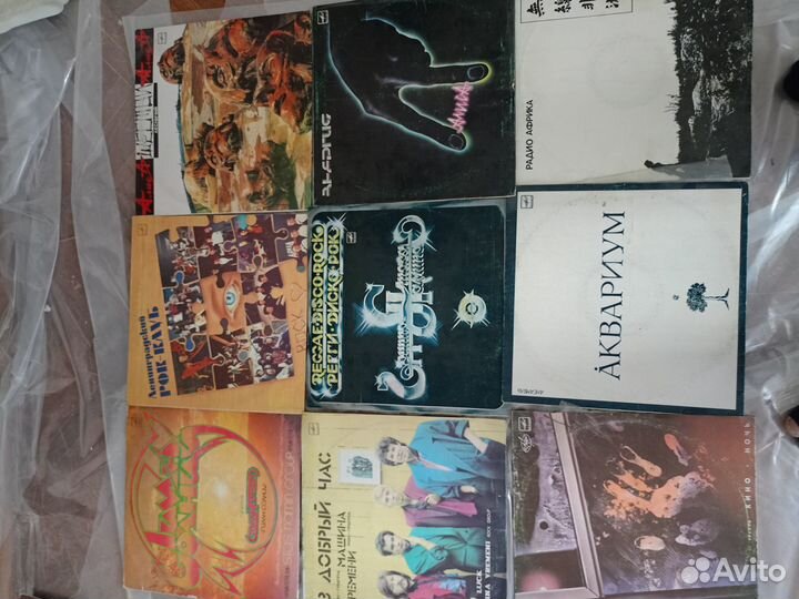 Виниловые пластинки