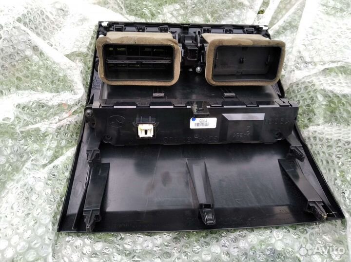 Бортовой компьютер Mazda6gh