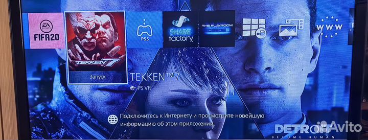 Sony playstation 4 slim 1tb