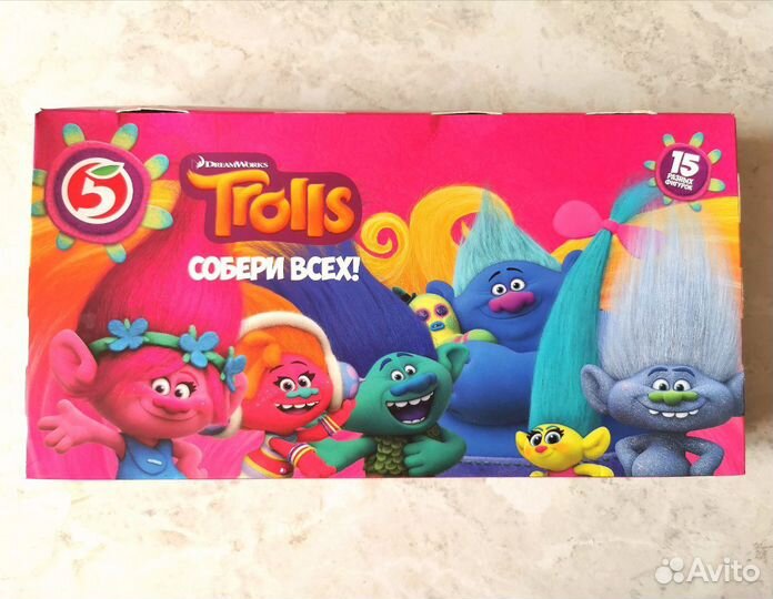 Тролли, полная коллекция