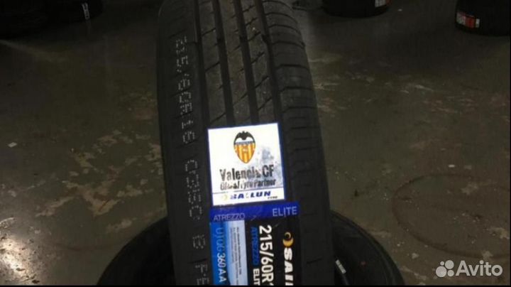 Sailun Atrezzo Elite 215/60 R16 99V