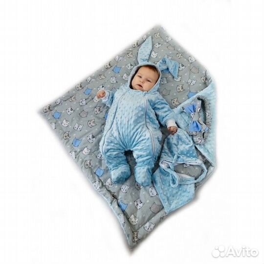 Комплект на выписку (демисезонный)