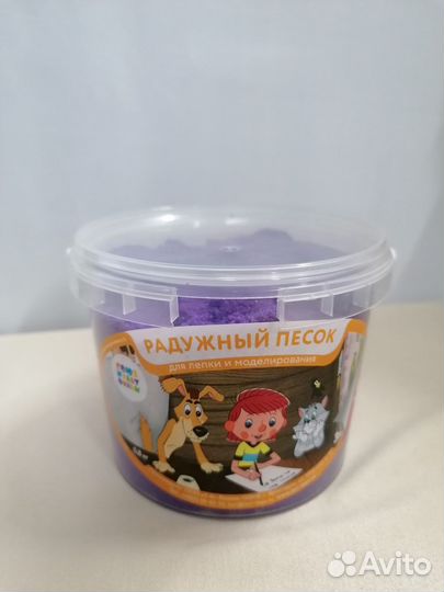 Кинетический песок