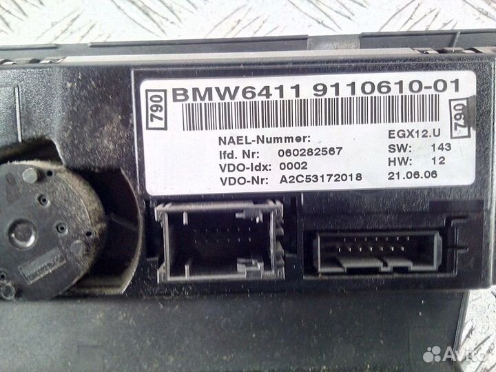 Блок для BMW 3-Series (E90/E91/E92/E93)