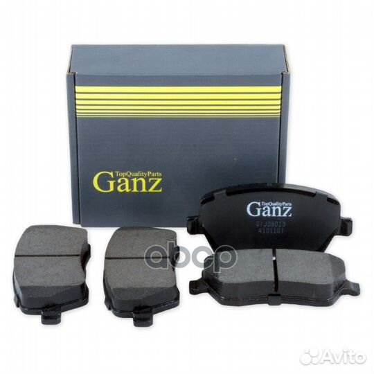 Колодки передние nissan micra/maxima GIJ09013 ganz