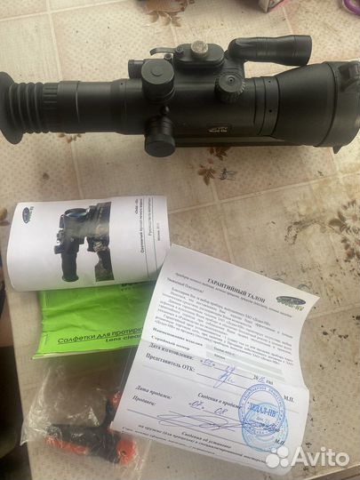 Прицел ночного видения дедал